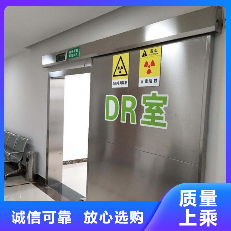 采购铅门900*2200mm必看-售后保证
