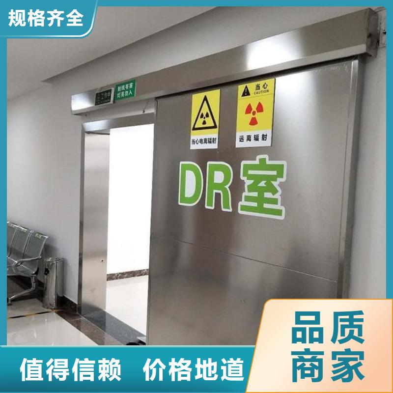 铅门900*2100mm自有工厂