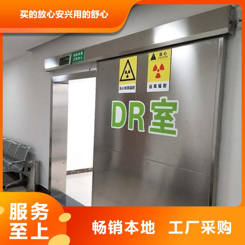 射线屏蔽铅门让利新老客户