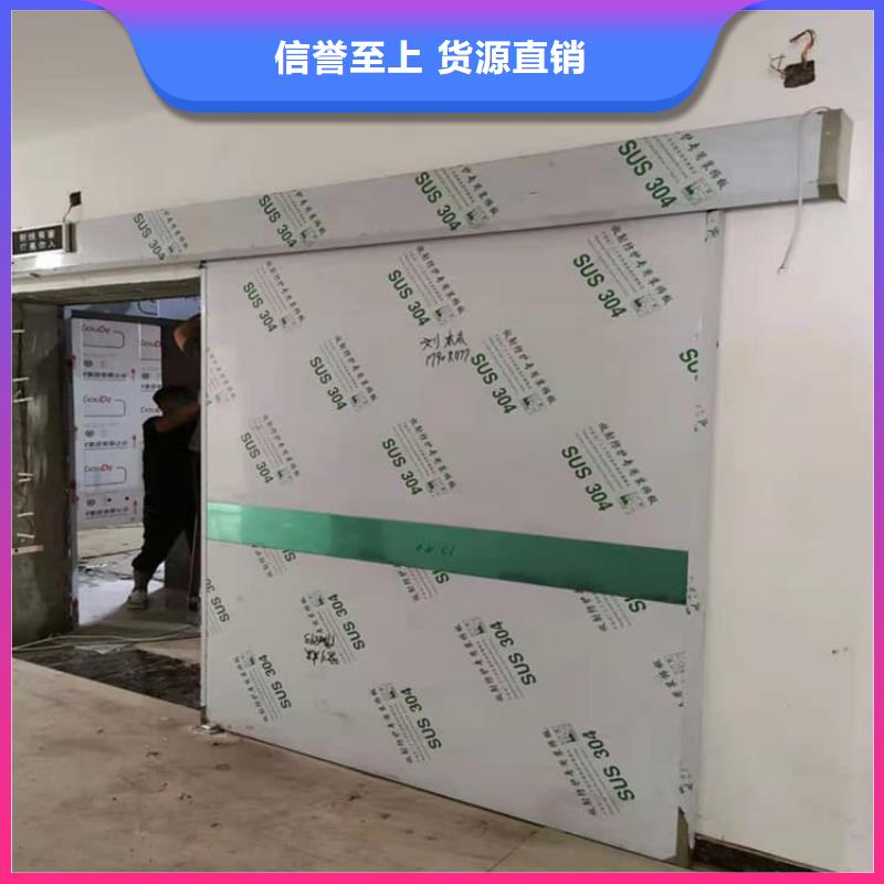 铅门900*2100mm自有工厂