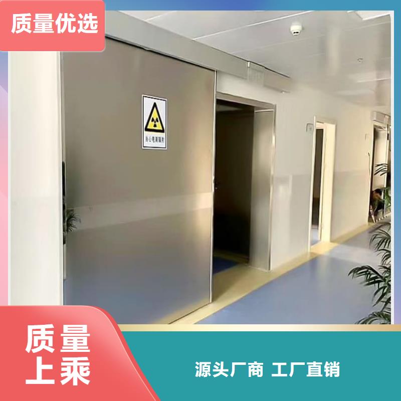 2.0mmpb铅门厂家发货快
