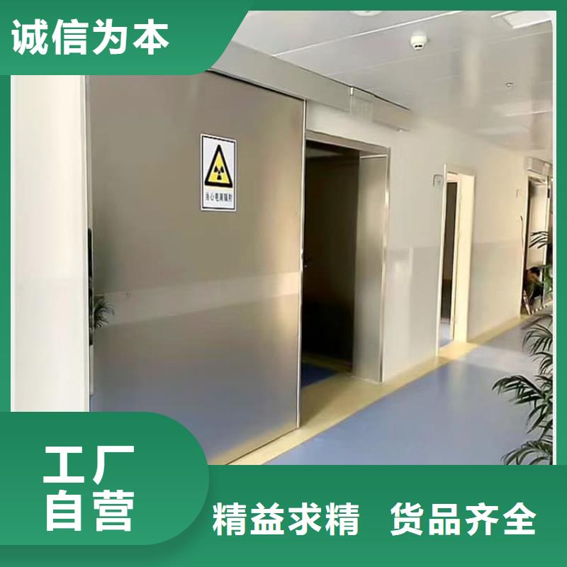 推拉防护铅门、推拉防护铅门生产厂家-价格合理