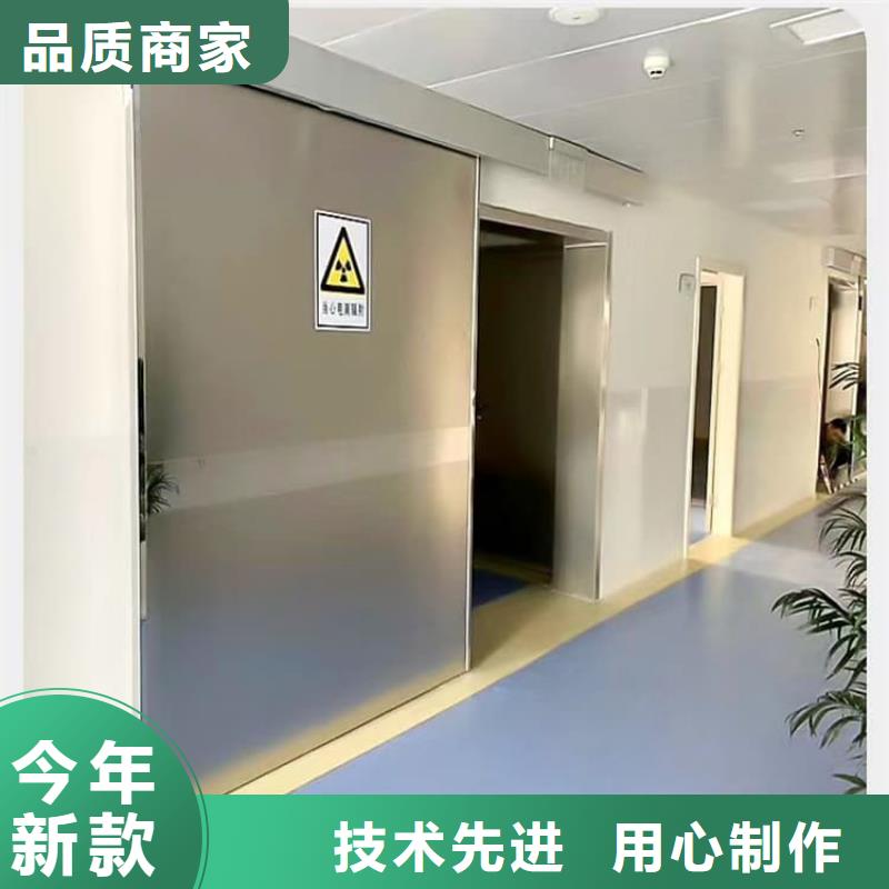 采购铅门900*2200mm必看-售后保证