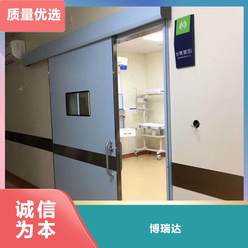 核医学辐射防护门定制厂家