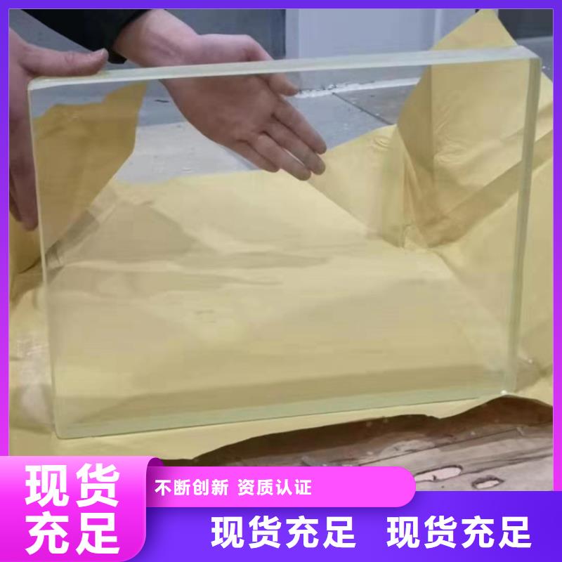 防护观察窗新品促销