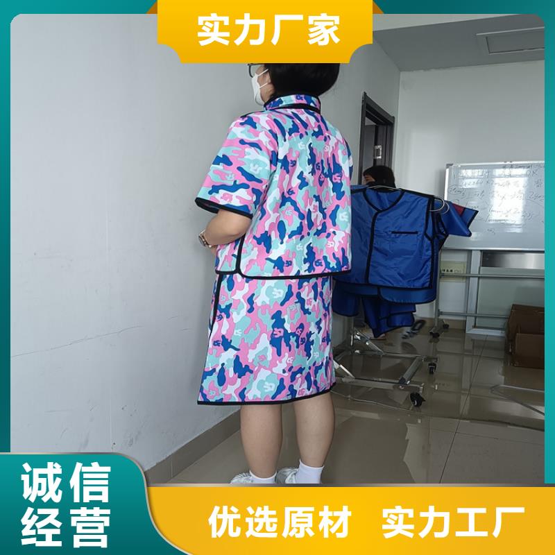 当量防辐射器材价格实惠