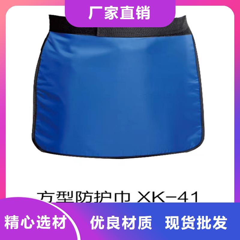 【讲信誉保质量 铅衣 铅玻璃细节严格凸显品质】在有卖的吗