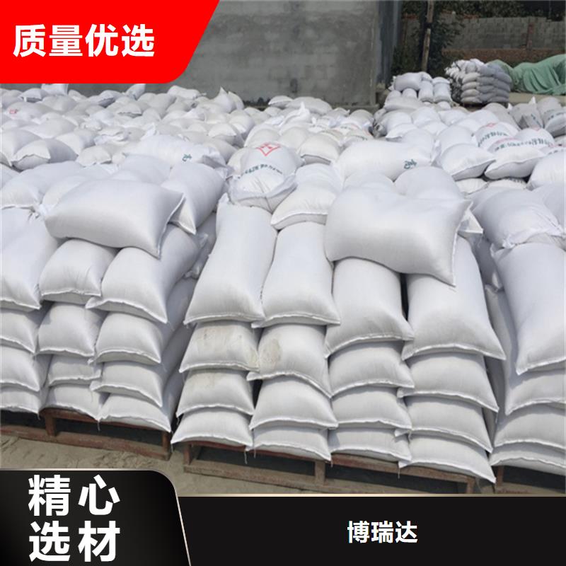 硫酸钡砂医用防护屏工艺层层把关