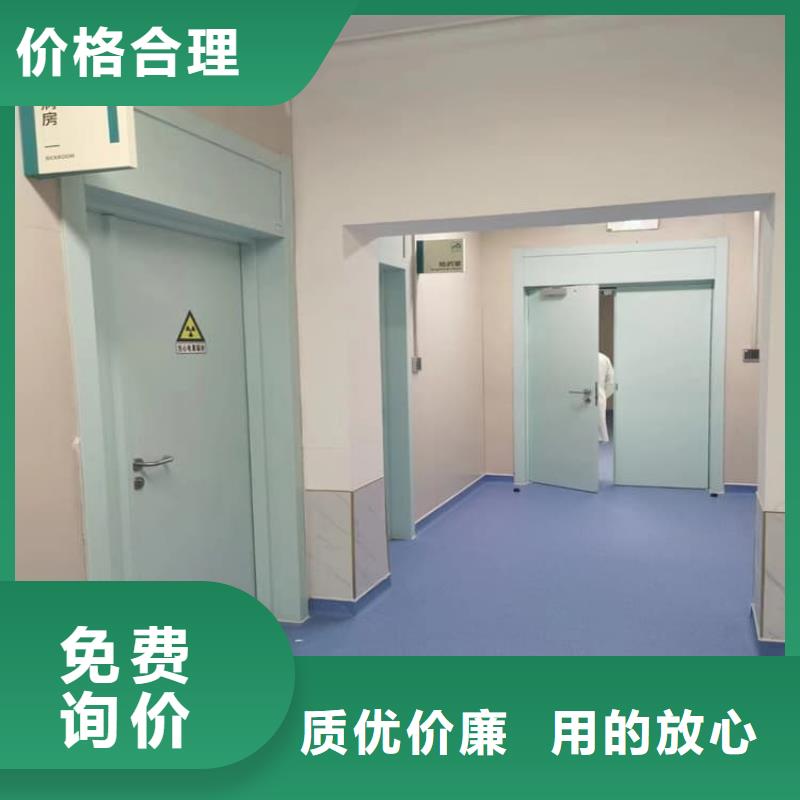 #手动双开铅门#现货供应