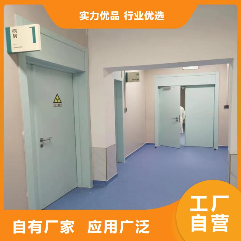 电动推拉铅板门原厂直销