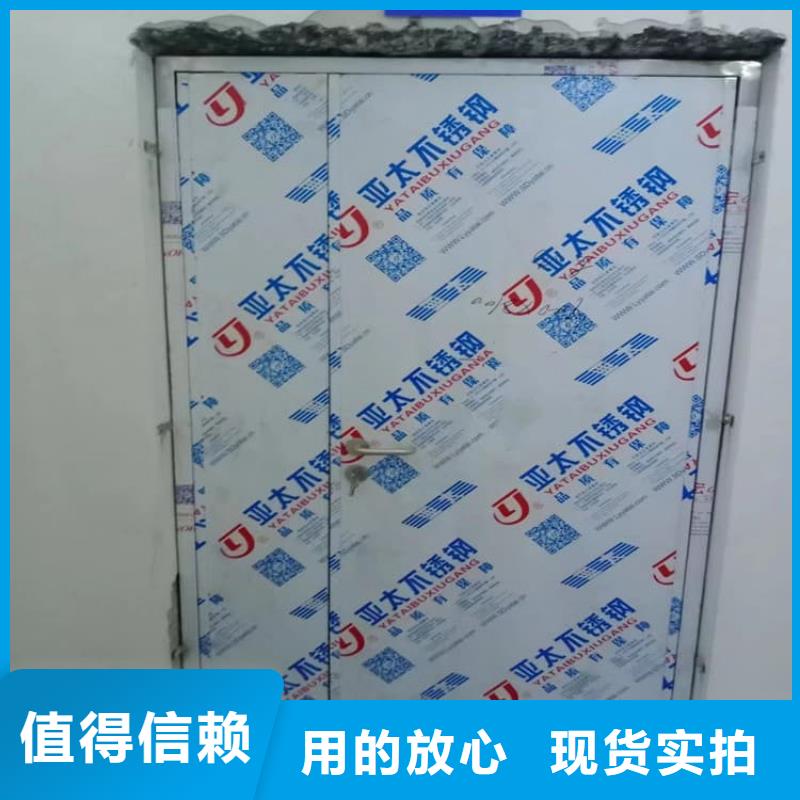 4mmpb铅当量铅铅门厂家-值得信赖