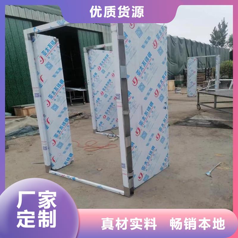 供应电动推拉铅板门