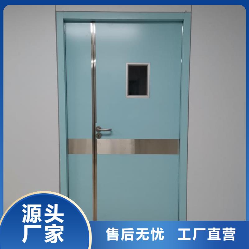 优惠的牙科不锈钢铅门供应商