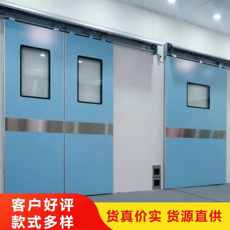 供应电动推拉铅板门