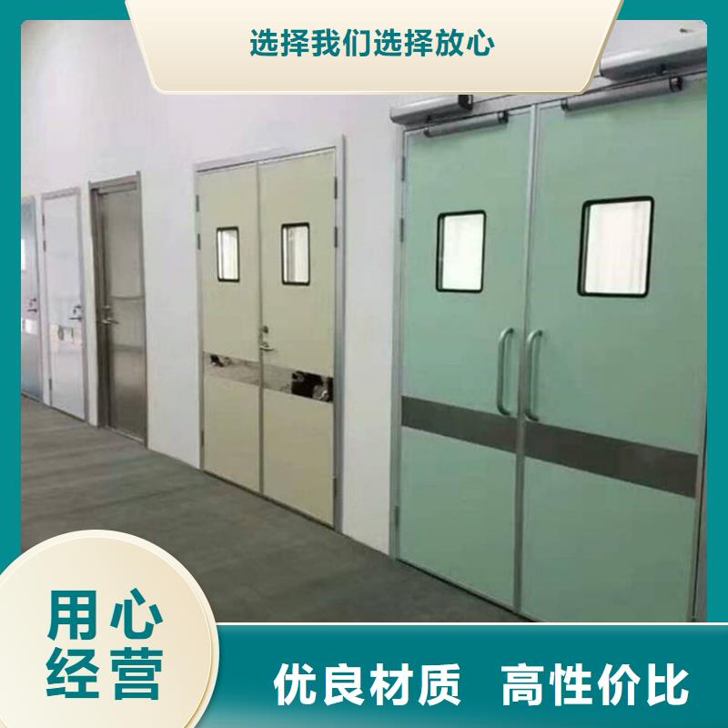 定做射线防护门的批发商