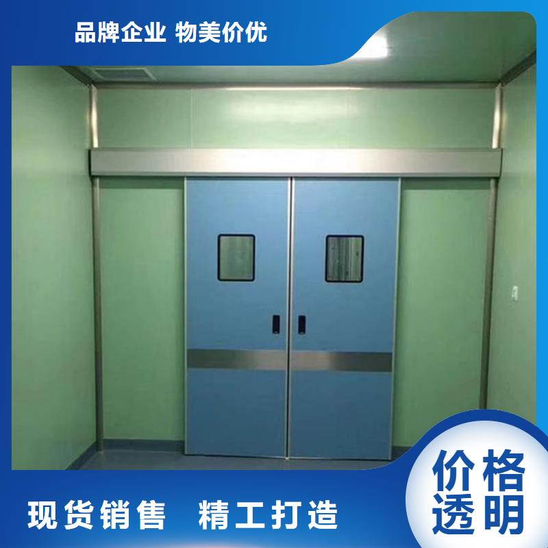 气密防护铅门价格欢迎来电