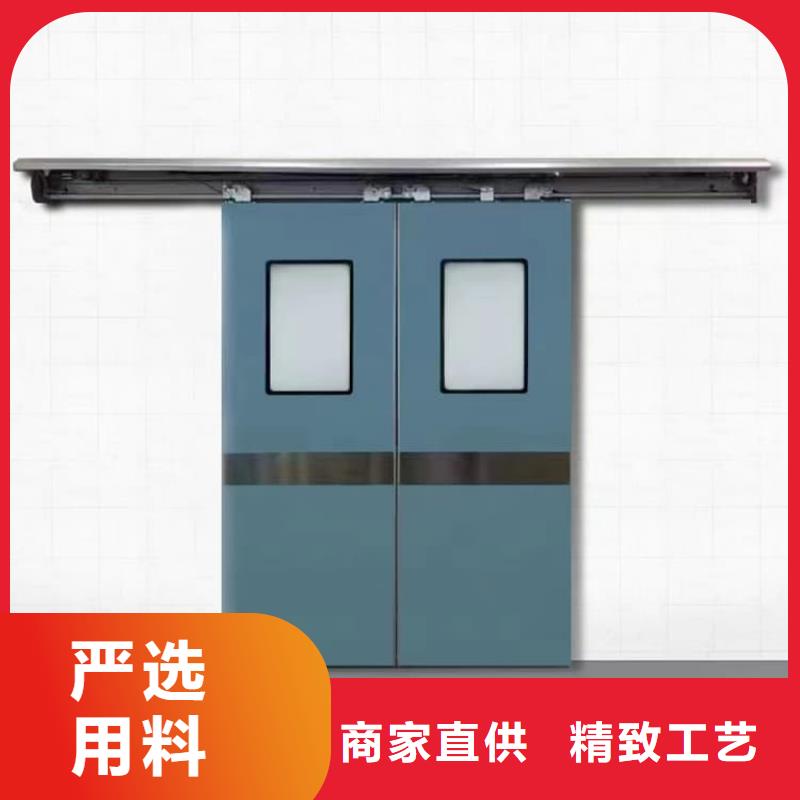 ct机房铅门-诚信经营