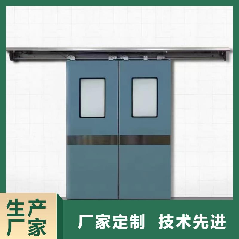 牙科不锈钢铅门值得信赖