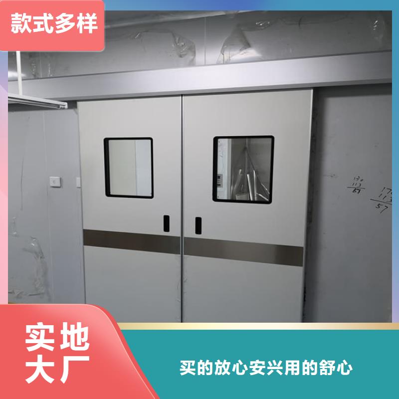 dr室自动气密门厂家质优价廉