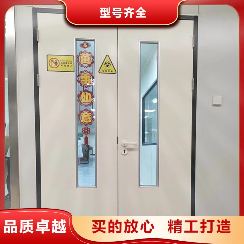 #手动双开铅门#现货供应
