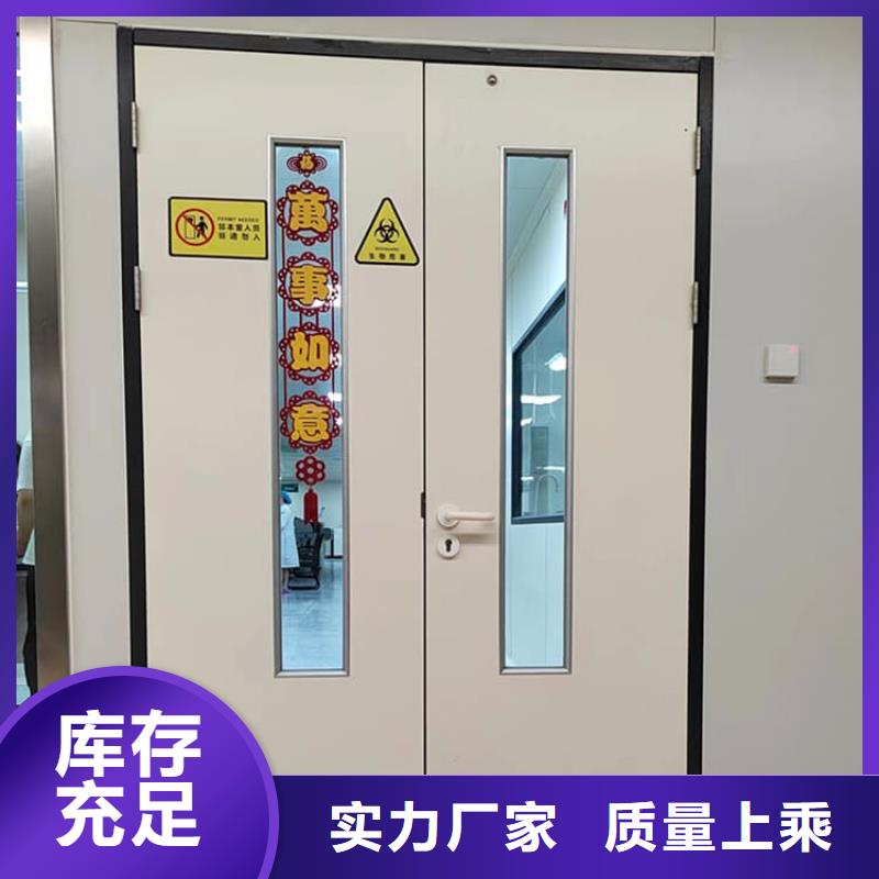 医用铅门优选商家