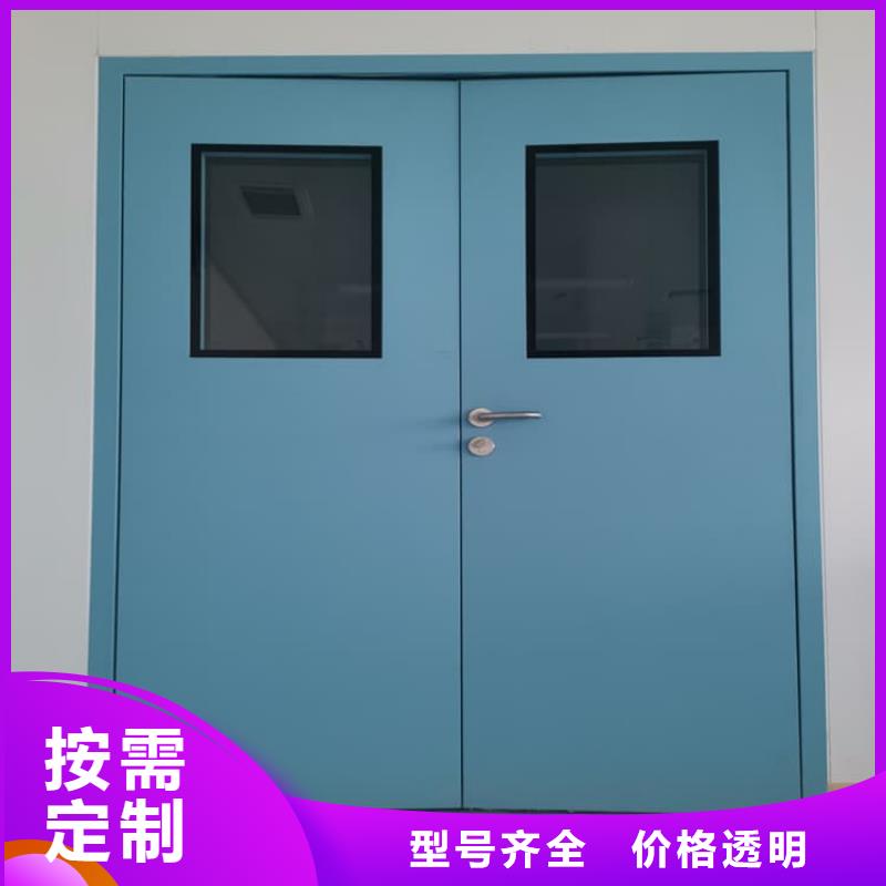 销售手术室铅门_诚信厂家