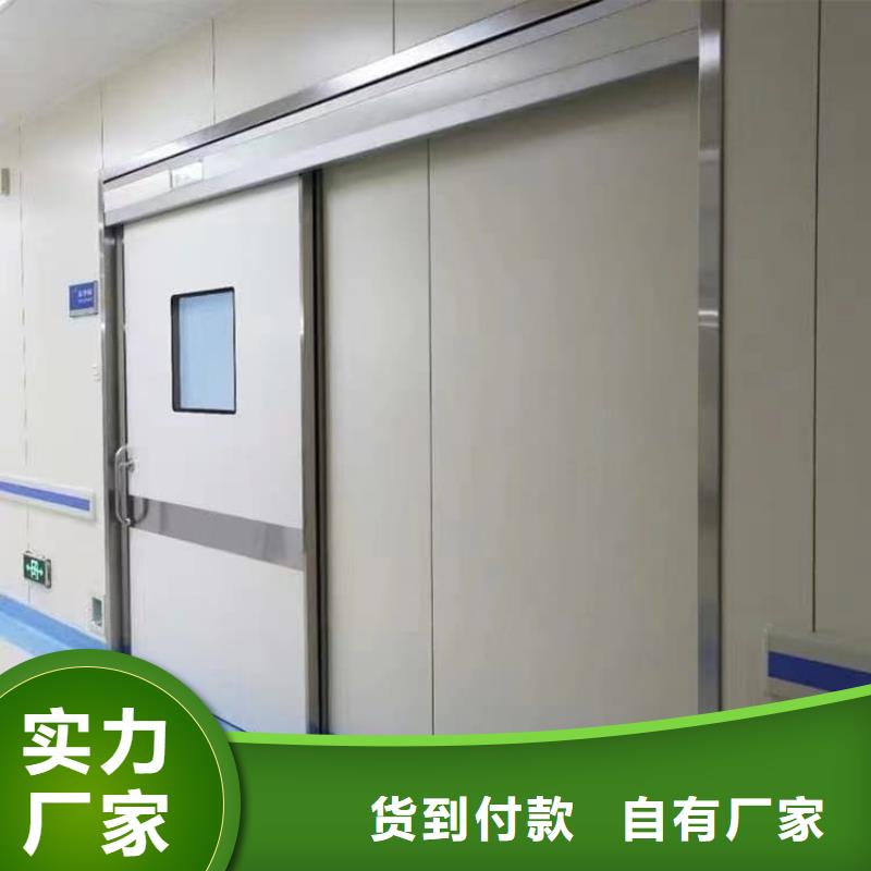 销售手术室铅门_诚信厂家