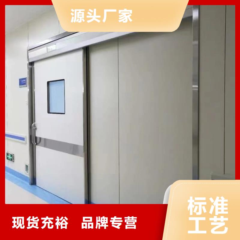 不锈钢铅门设计厂家