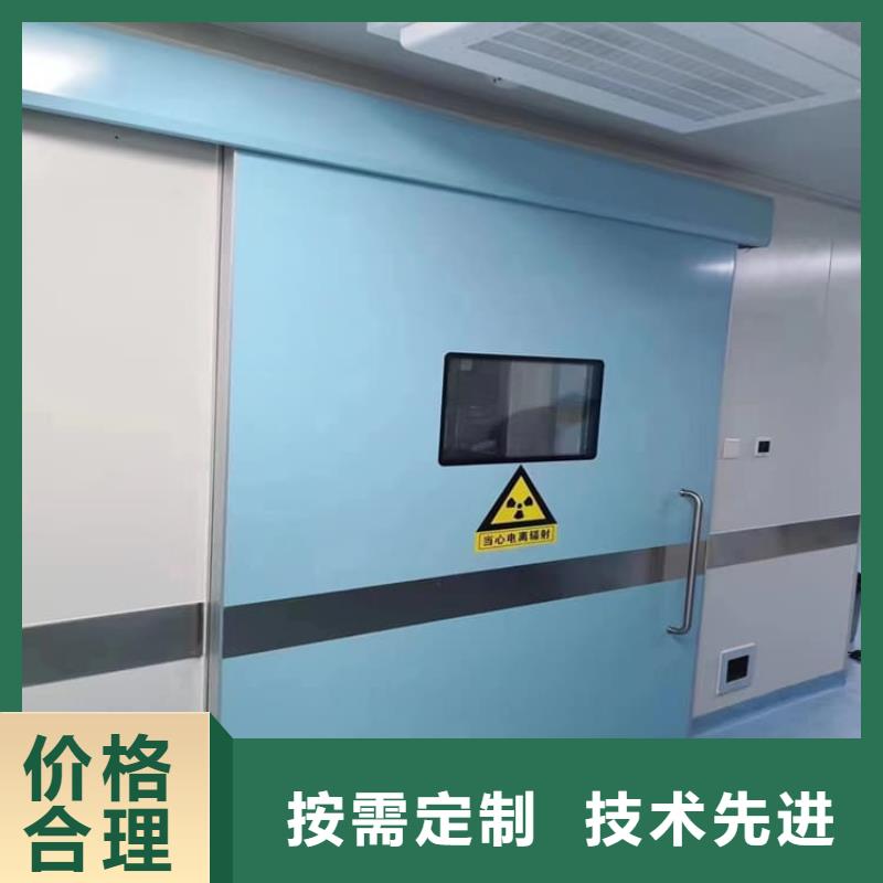 优惠的牙科不锈钢铅门供应商