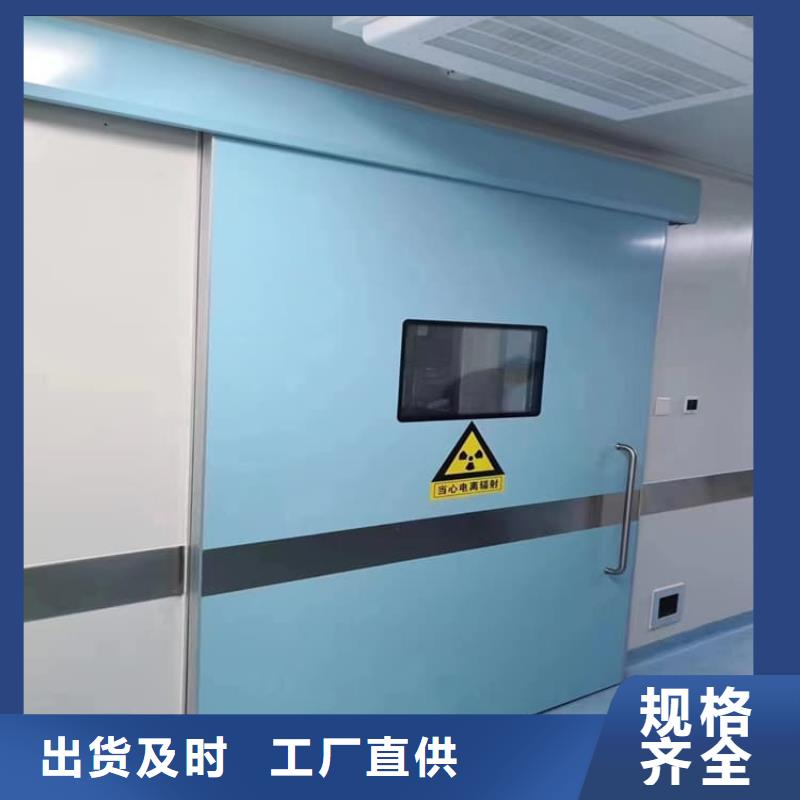 4mmpb铅当量铅铅门欢迎新老客户来电咨询