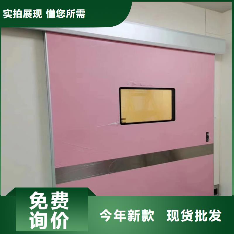 采购子母铅门必看-价格低