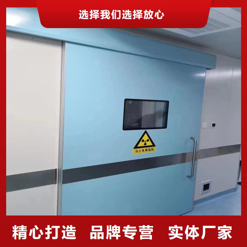 价格实惠的牙科不锈钢铅门生产厂家