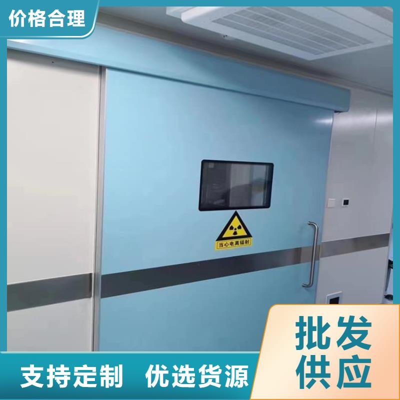 牙科不锈钢铅门本地供货商