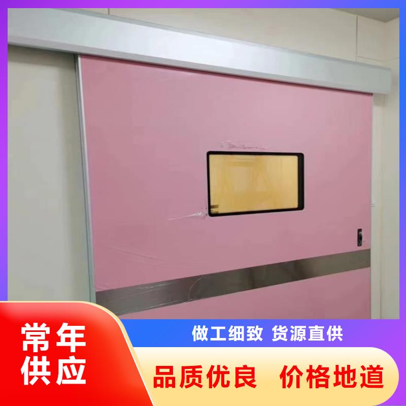 牙科不锈钢铅门本地供货商