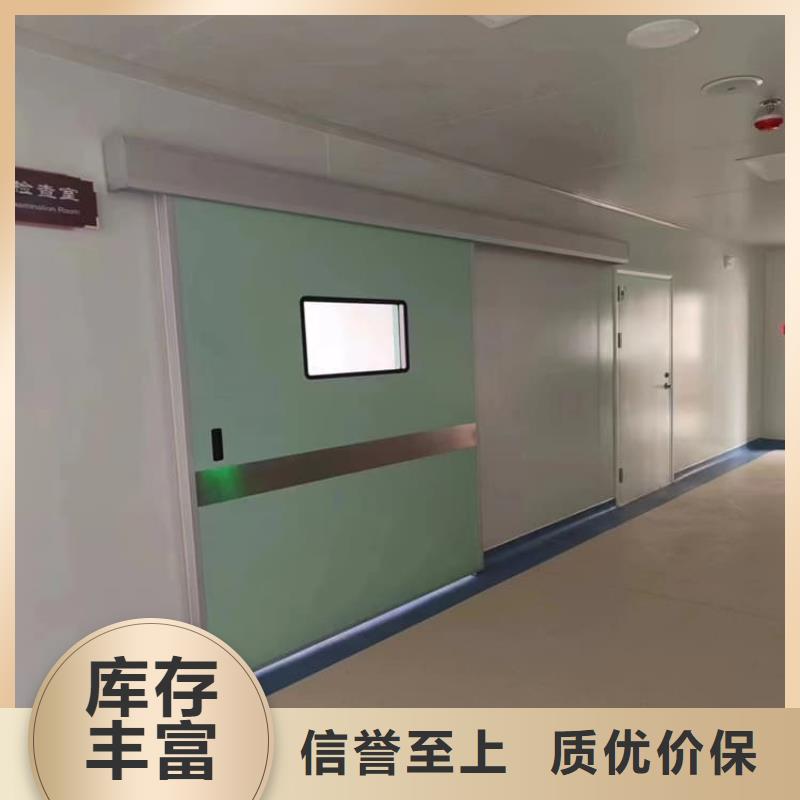 电动气密铅门定做