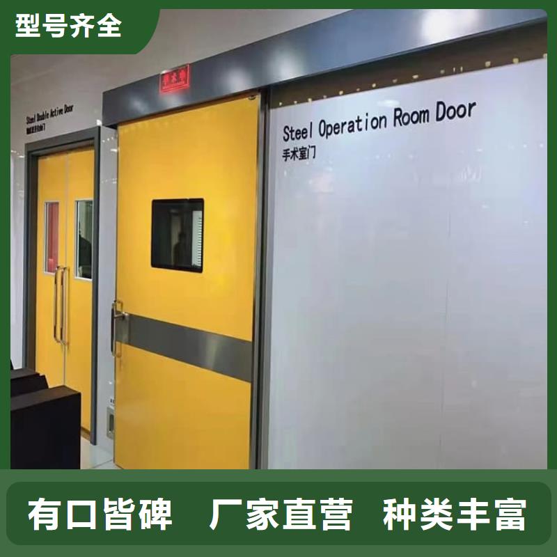 dr室自动气密门厂家质优价廉