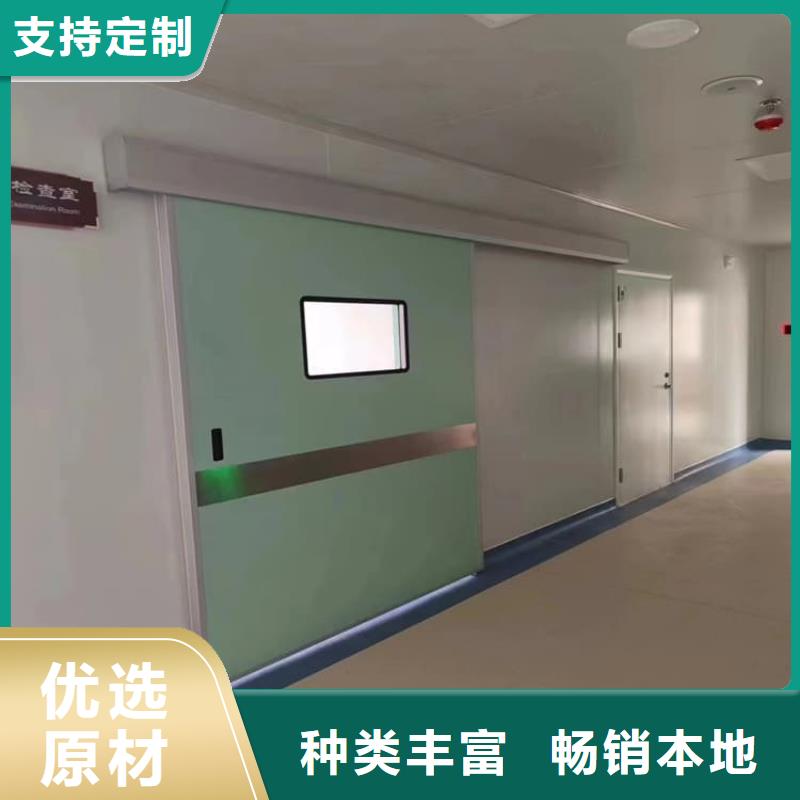 ct机房铅门-诚信经营