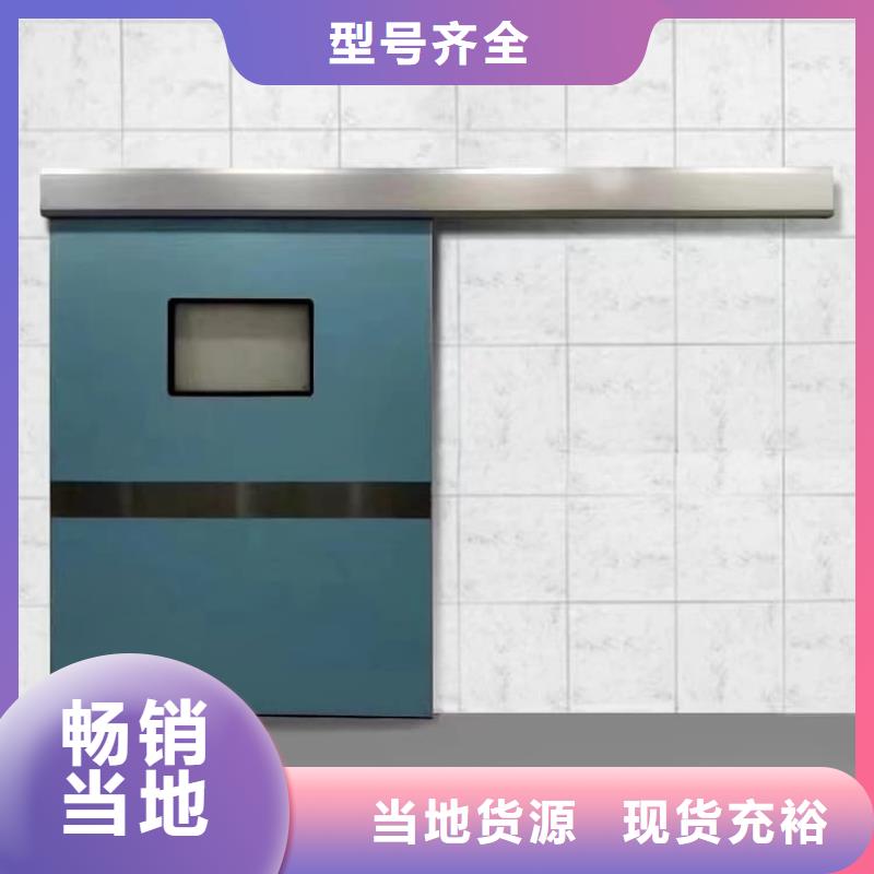 优质的ct机房铅门-现货充足有保障