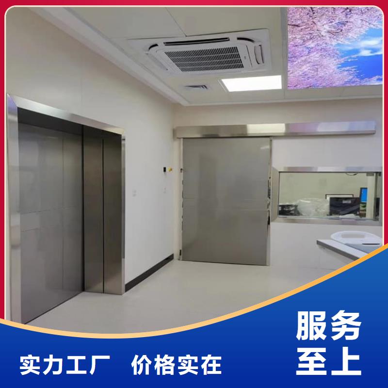 dr室自动气密门厂家质优价廉