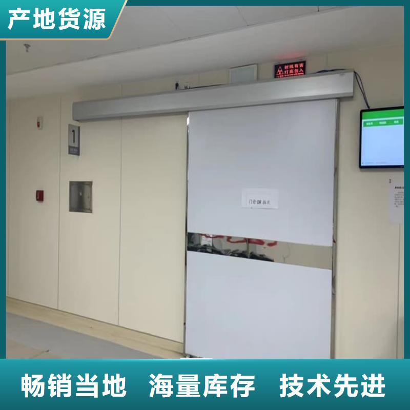 自动铅门、自动铅门参数