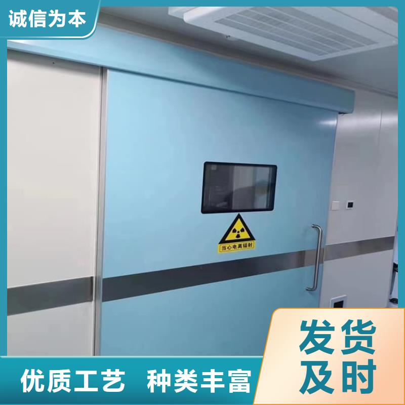 dr室自动气密门厂家质优价廉