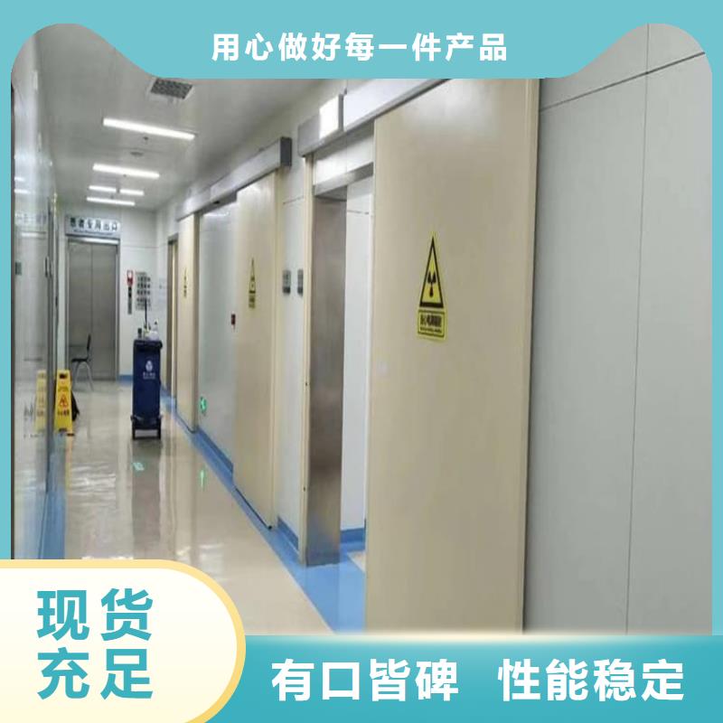优惠的牙科不锈钢铅门供应商