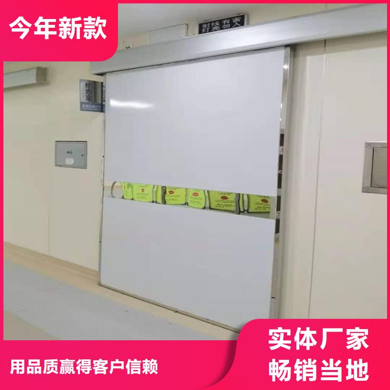 自动铅门、自动铅门参数