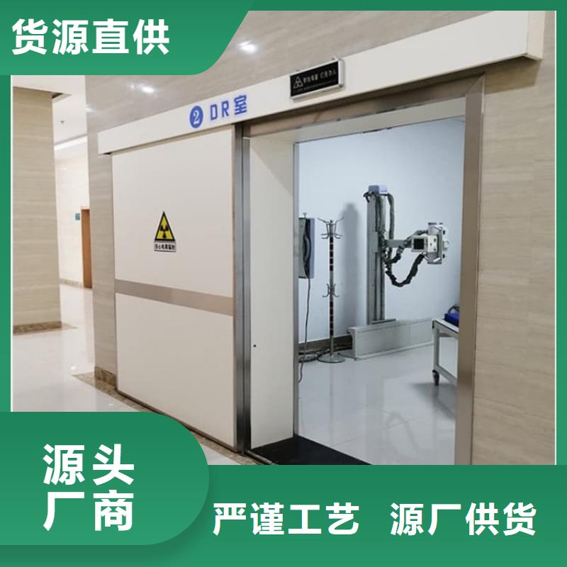 电动推拉铅板门定做-电动推拉铅板门厂