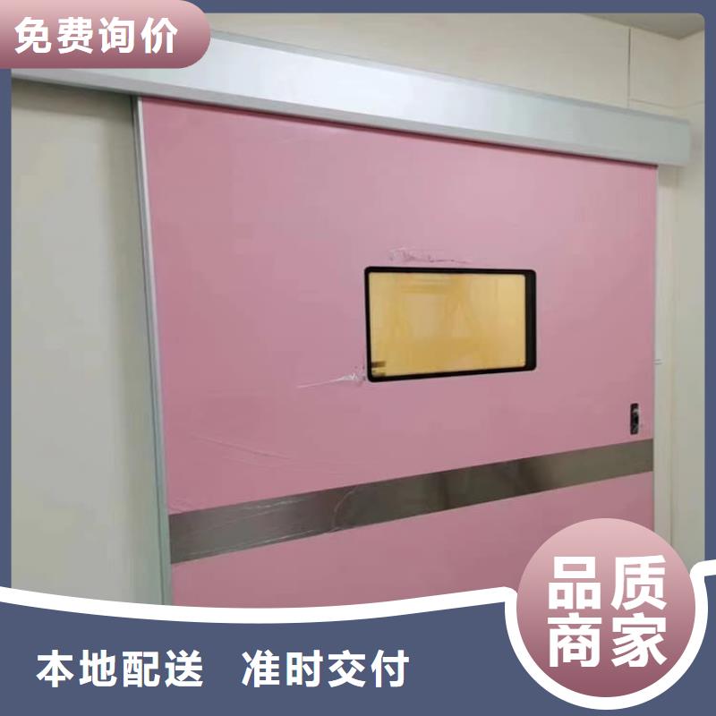 4mmpb铅当量铅铅门欢迎新老客户来电咨询