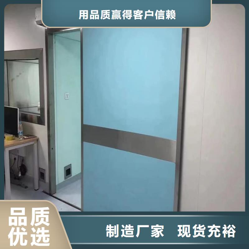 质量优的气密铅门供货商