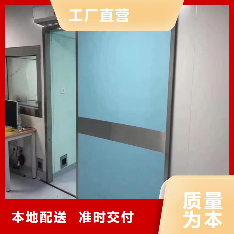 专业销售电动气密铅门-靠谱