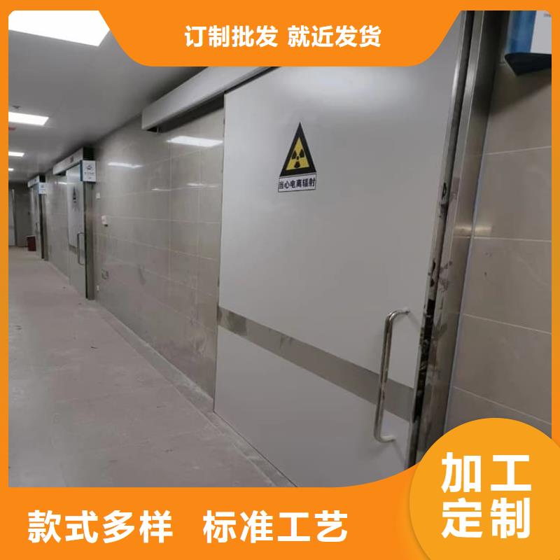 电动气密铅门定做