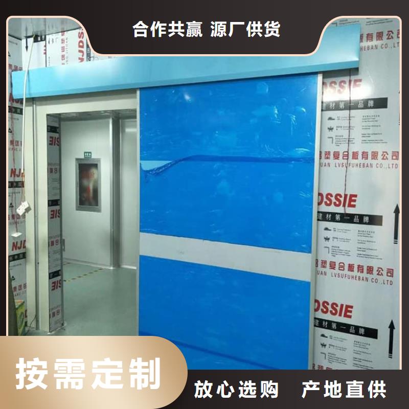 射线防护门_支持定制