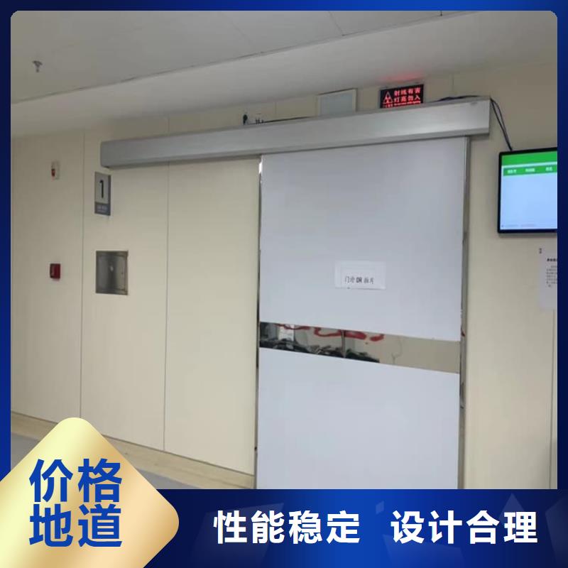 电动推拉铅板门原厂直销